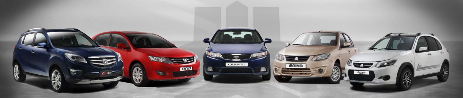 محصولات سایپا