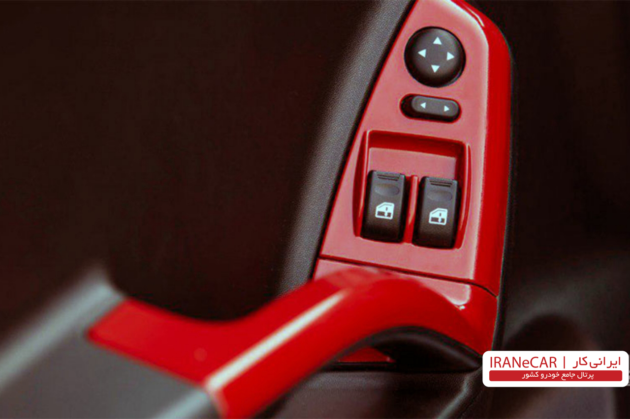 مشخصات ساینا آپشنال