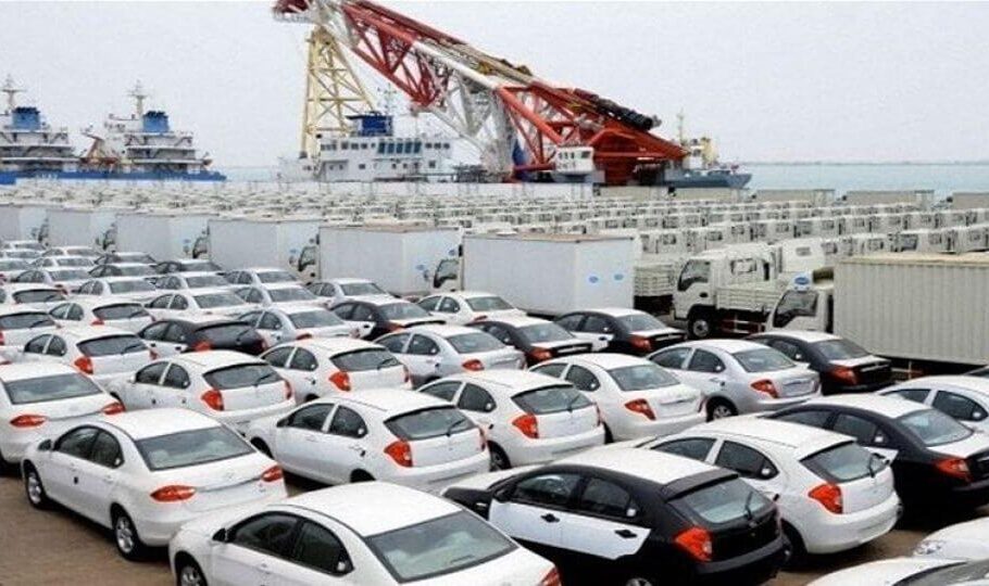 ترخیص خودروهای سواری از گمرک