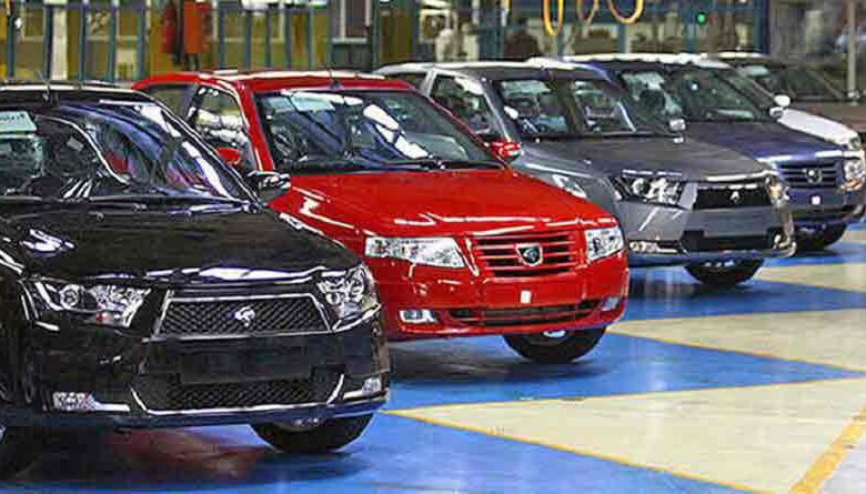 ششمین مرحله فروش فوق العاده ایران خودرو