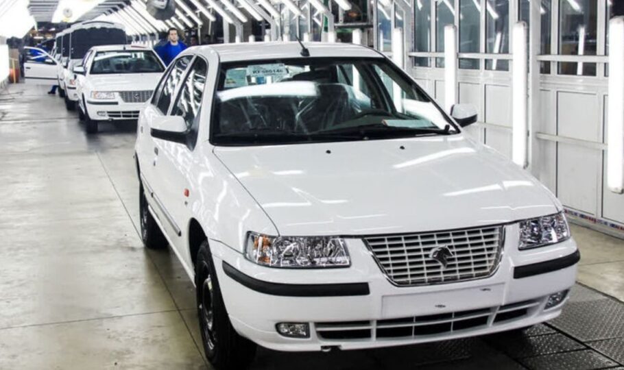 فروش فوری محصولات ایران خودرو