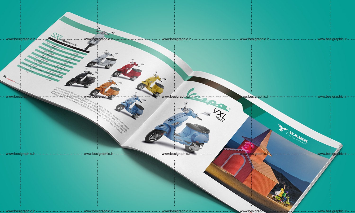 ویژگی های مربوط به طراحی کاتالوگ کدامند؟ 