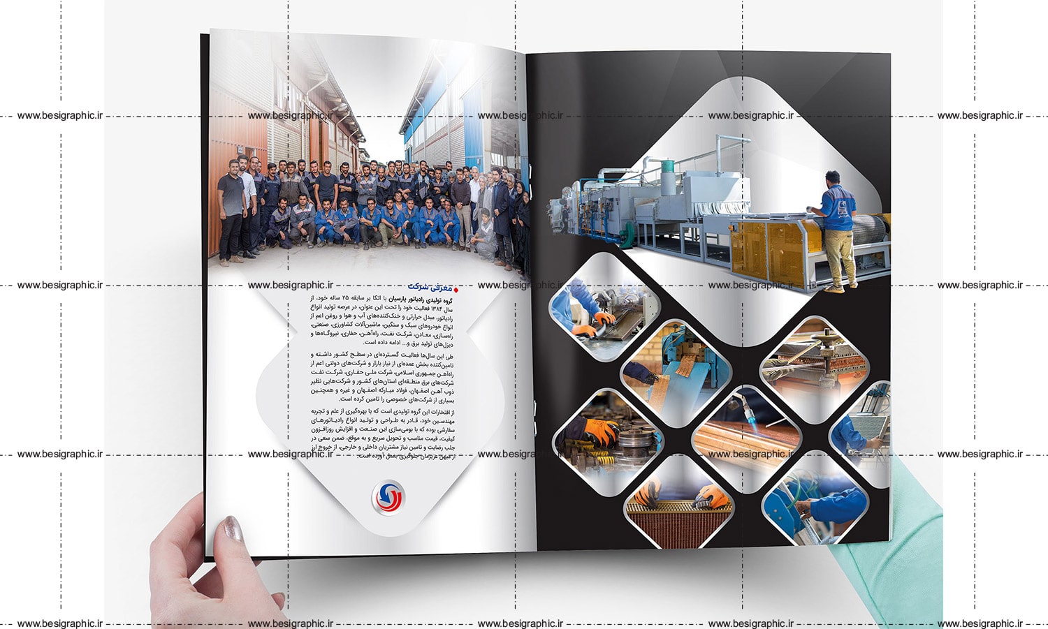 ویژگی های مربوط به طراحی کاتالوگ کدامند؟ 