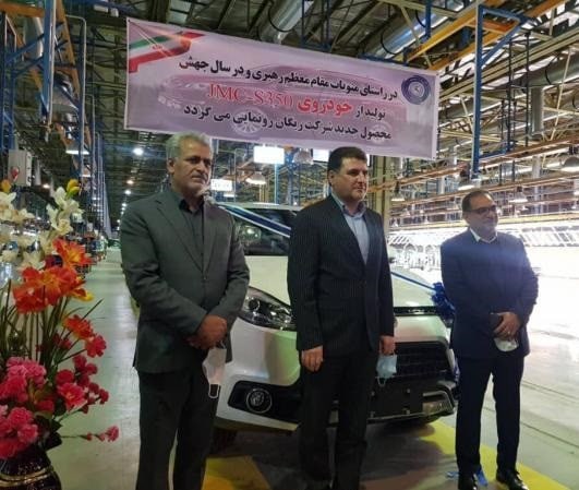 جدیدترین خودرو شاسی‌بلند ایرانی