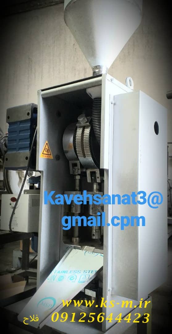 تبدیل پودر به قرص