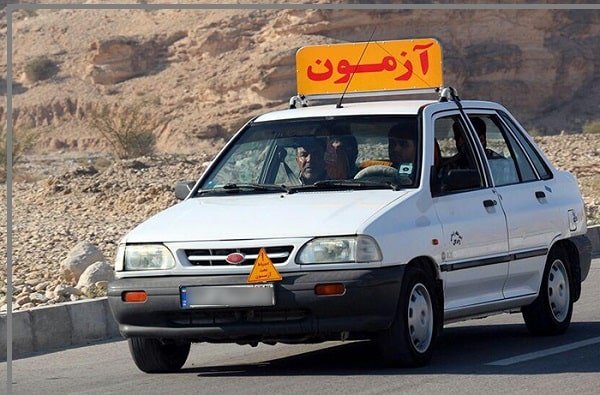 مراحل دریافت گواهینامه رانندگی