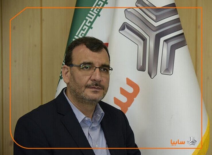 قرعه کشی محصولات زامیاد