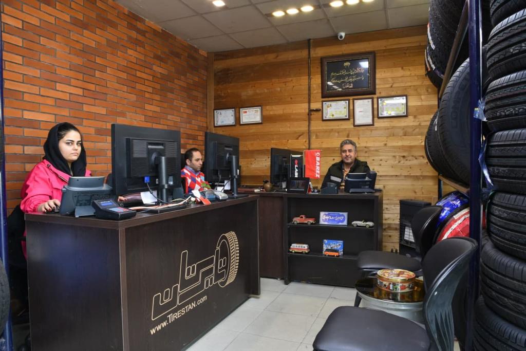 خرید لاستیک