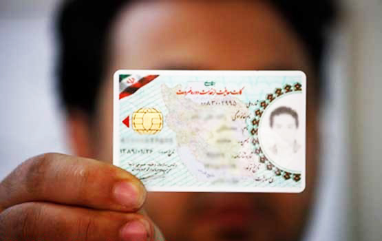 گواهینامه بدون کارت پایان خدمت