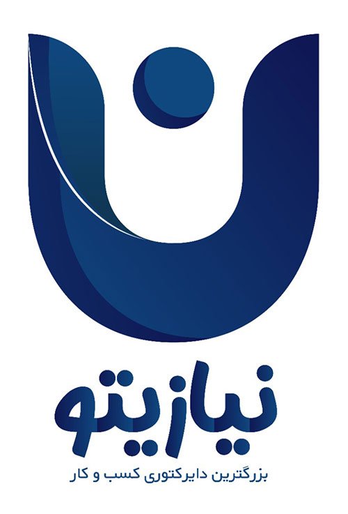 باطری اتمی ماشین