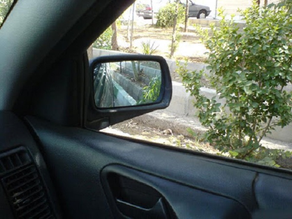 پارک کنار جدول