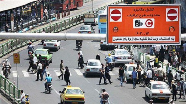 پرداخت بدهی طرح ترافیک