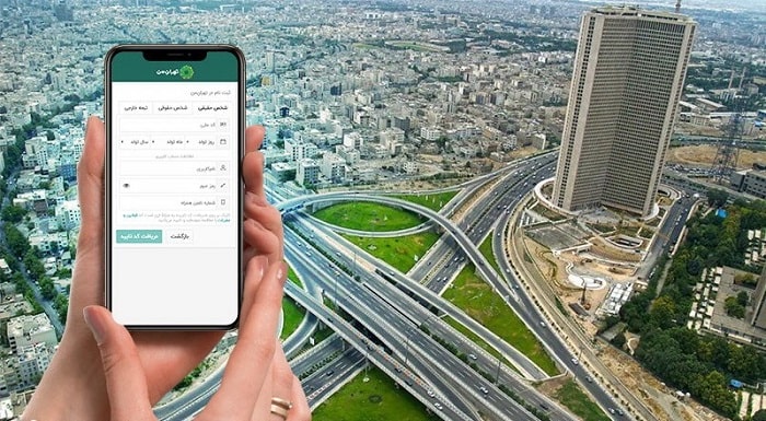 حذف خودرو از تهران من
