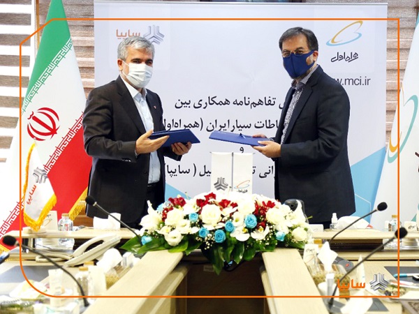 استفاده از فناوری خودرو متصل برای اولینبار در صنعت خودرو کشور