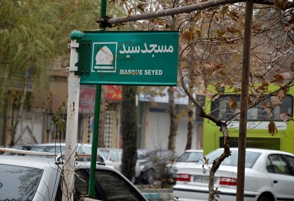 خیابان های طرح ترافیک اصفهان