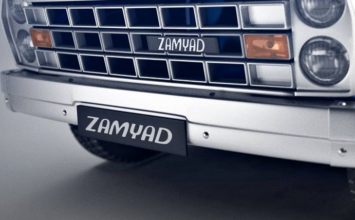 برنامه پیش فروش زامیاد