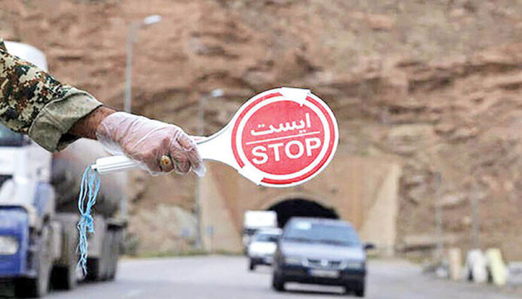 تدوین دستورالعمل ممنوعیت