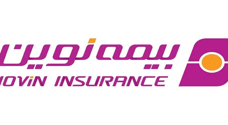 بیمه نوین ایران