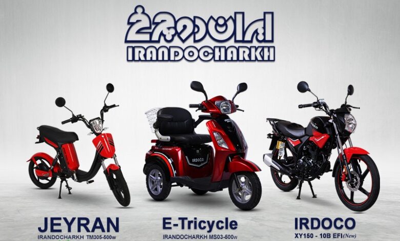 فروش نقدی و اعتباری محصولات ایران دوچرخ ویژه شهریور 1400