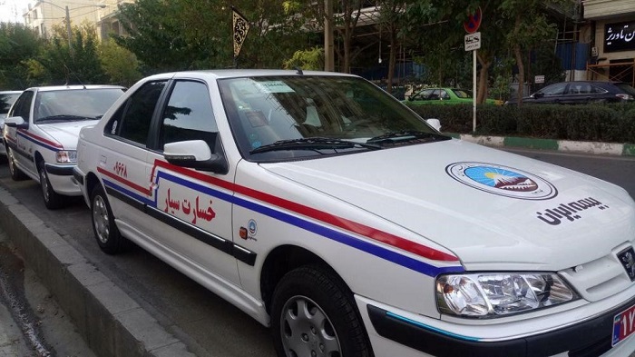 پرداخت خسارت سیار