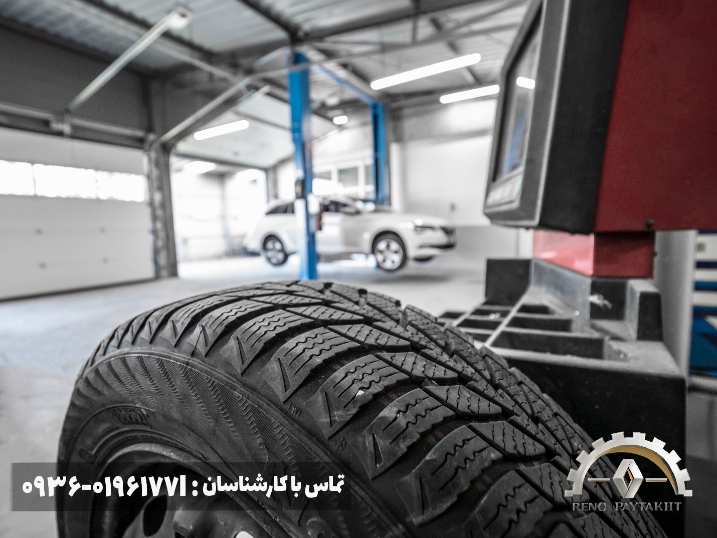 از سرویس دوره‌ای رنو در تعمیرگاه تخصصی رنو غافل نشوید!