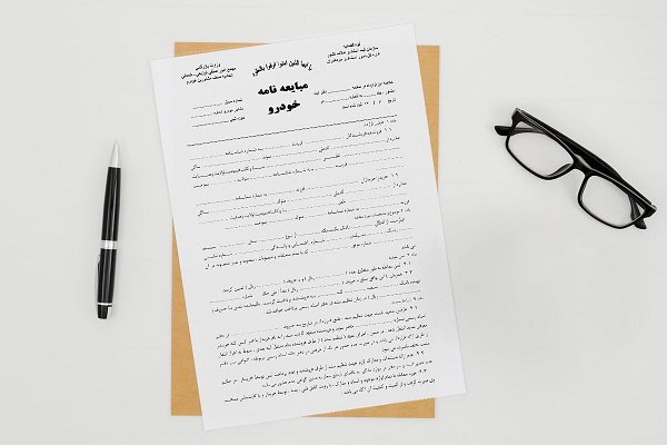 مبایعه نامه خودرو