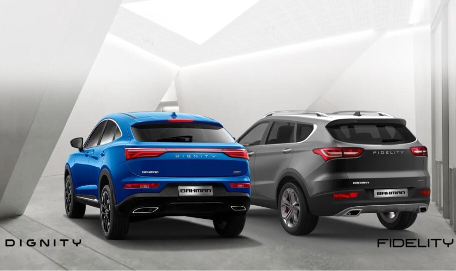 آنلاپایان طرح فروشین آبان خودروهای جدید شرکت بهمن موتور