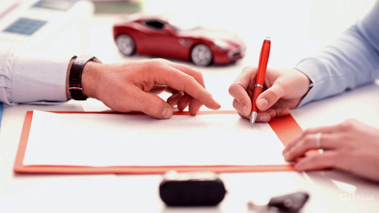 خرید و فروش پلاک خودرو