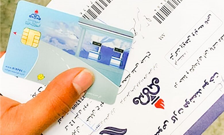 راهنمای دریافت کارت سوخت