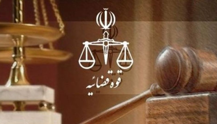 نرخ دیه سال ۱۴۰۱