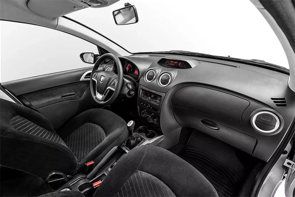 رانا پلاس پانوراما