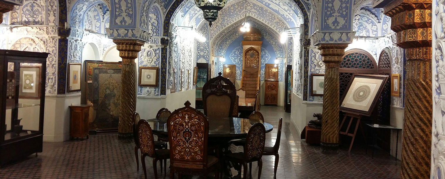 موزه هنرهای ملی ایران