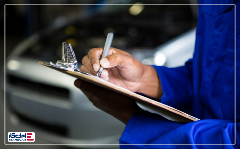 کارشناسی خودرو