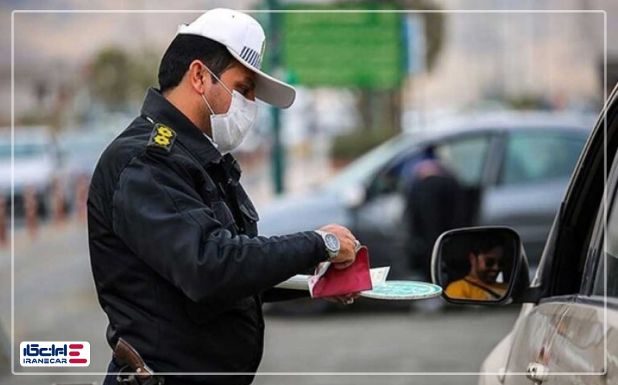 خلافی خودرو