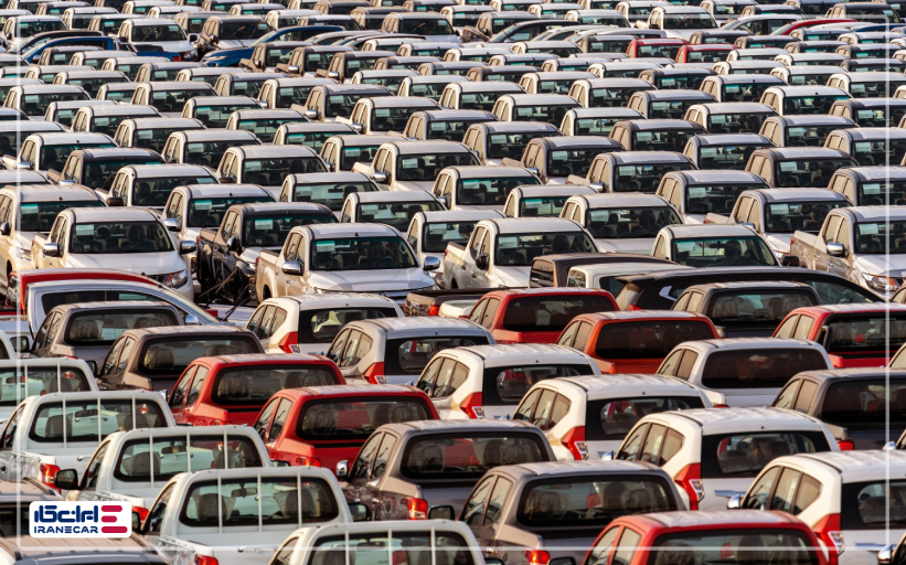 سامانه یکپارچه تخصیص خودرو