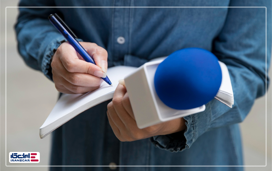 رپورتاژ خبری رپورتاژ آگهی