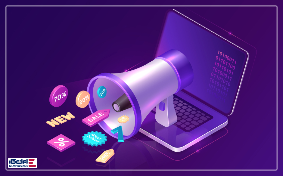 رپورتاژ خبری