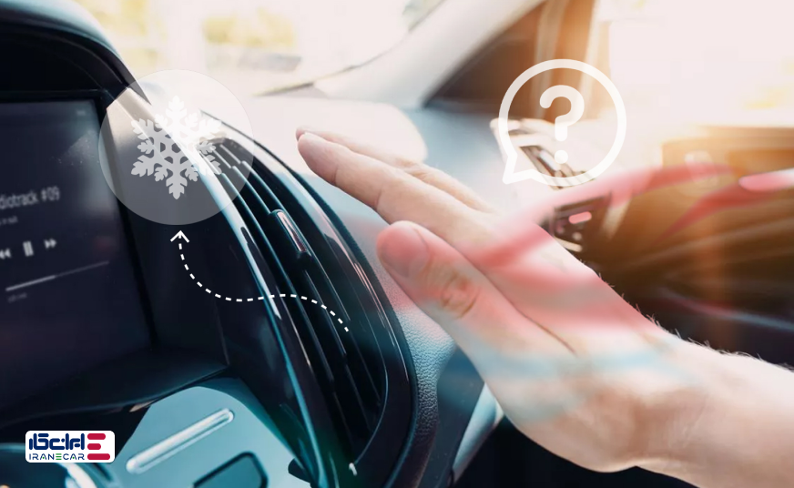 باد گرم کولر ماشین