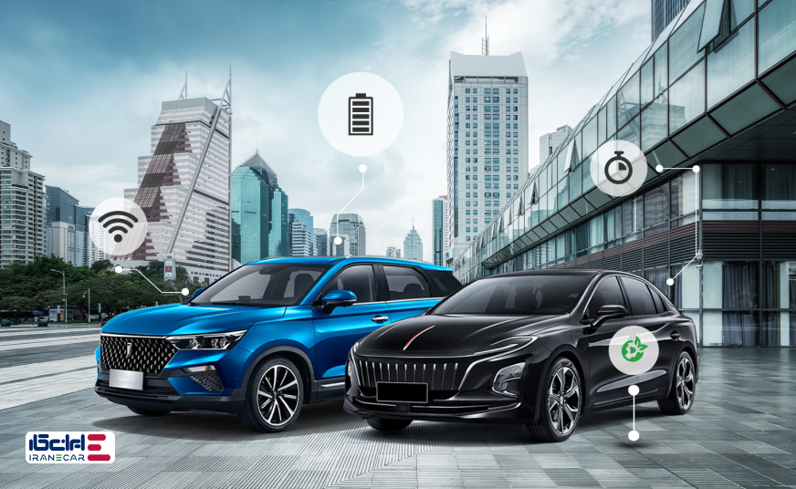 BM CARS