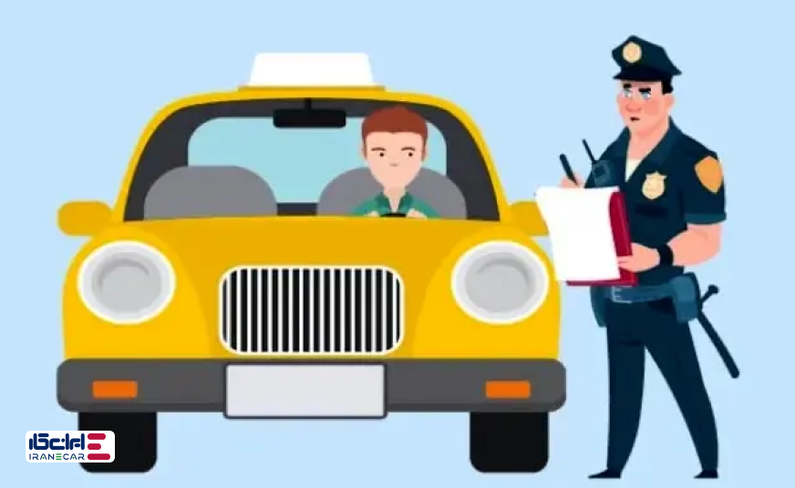 جریمه دو برگی