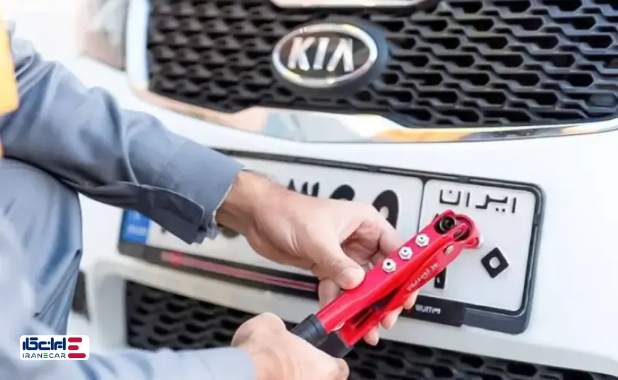 عدم تعویض پلاک