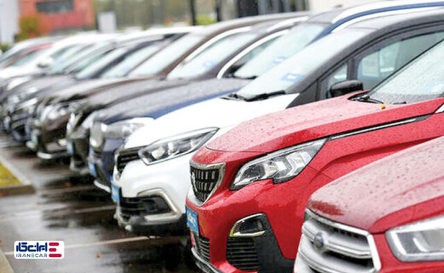 پلاک گذر موقت