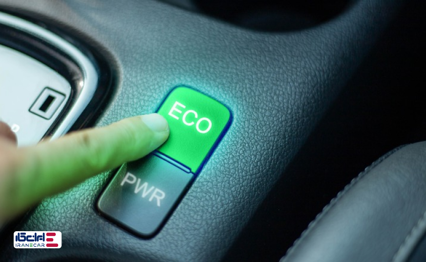 حالت رانندگی اکو