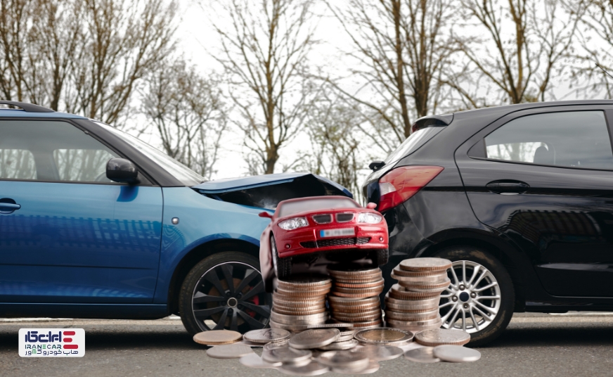 حق بیمه شخص ثالث