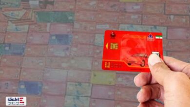 حذف کارت سوخت بنزین