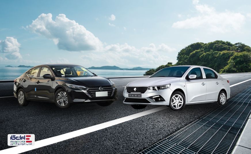 مقایسه خودروهای داخلی و وارداتی