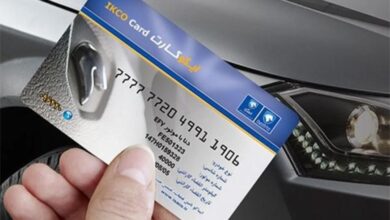 لیست قطعات و استثناهای گارانتی ایران خودرو