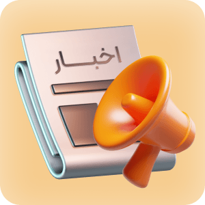 عکس اخبار و مقالات 