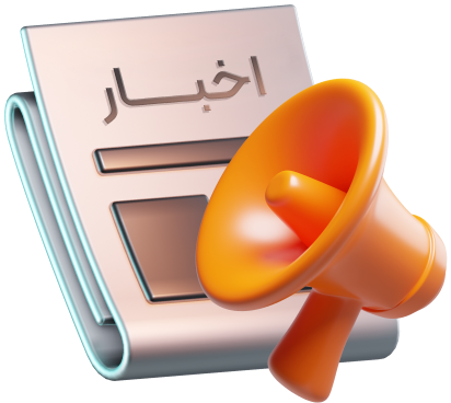 عکس اخبار و مقالات